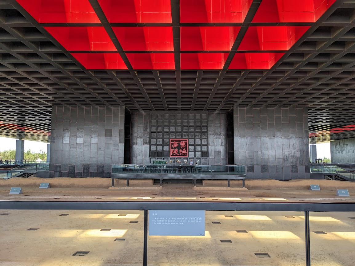 Featured image of post 端陽到安陽