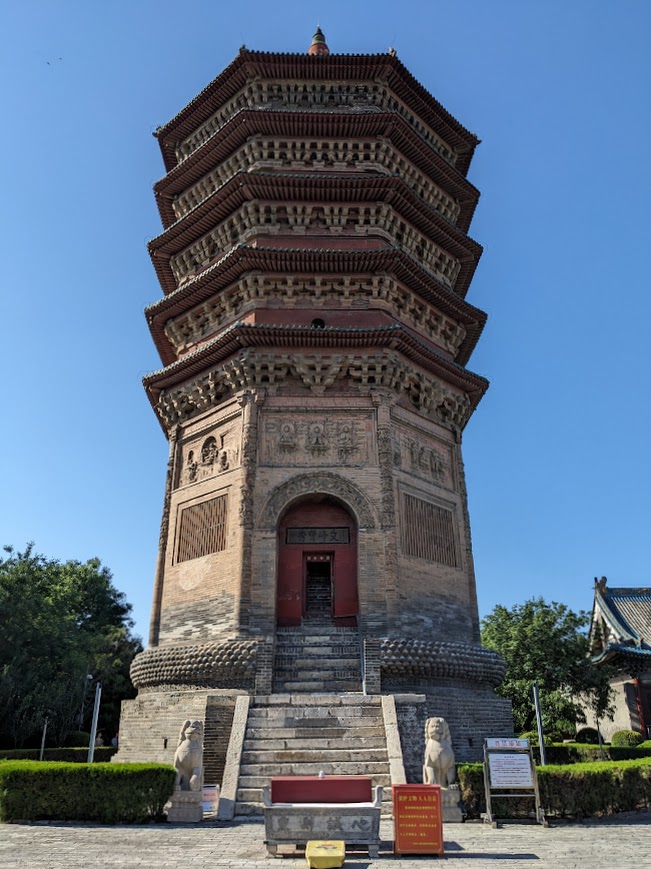 文峰塔